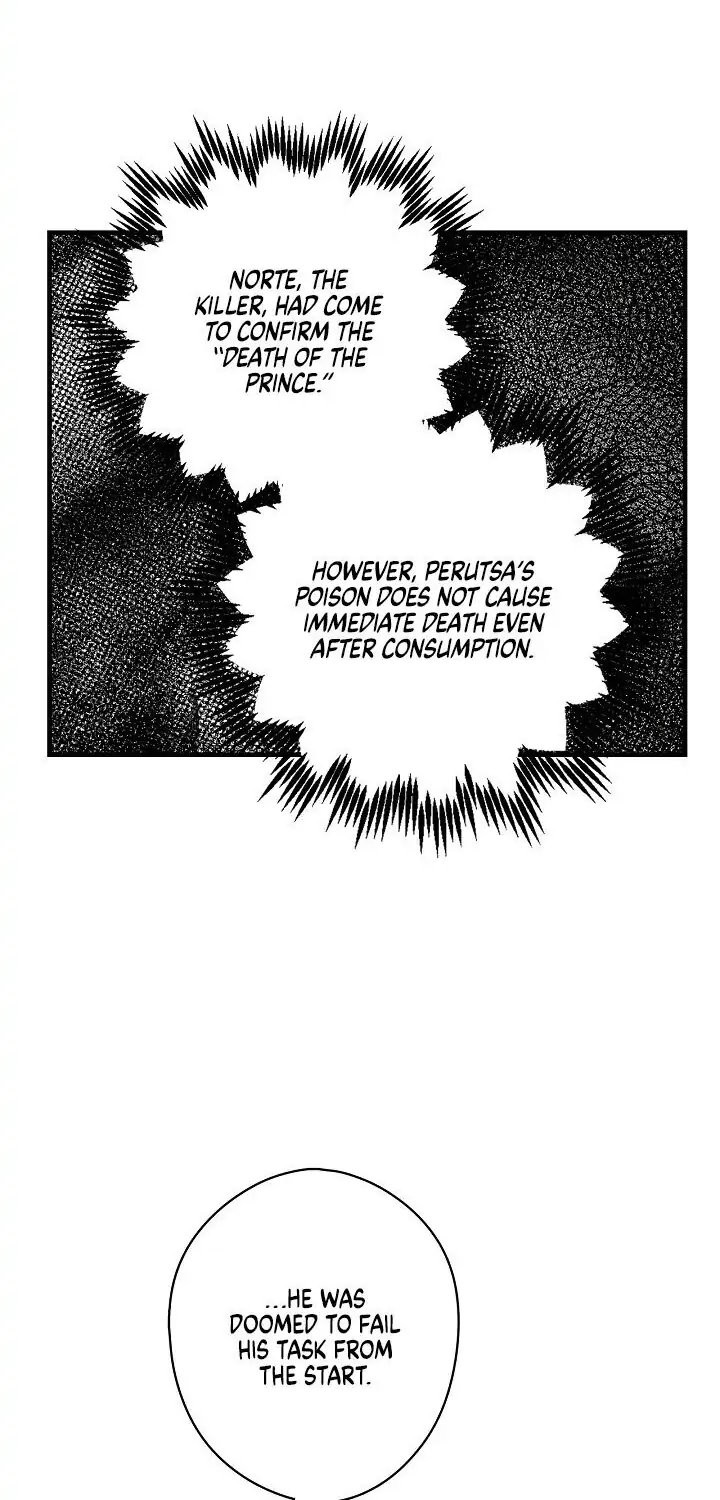 Secret Lady, Chapter 15 image 41